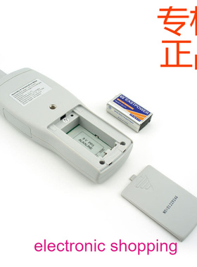 SmartSensor/希玛手持式温湿度计温度湿度计工业温湿度表手持测温