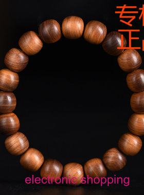 正区印度老山檀香手串老型10mm桶