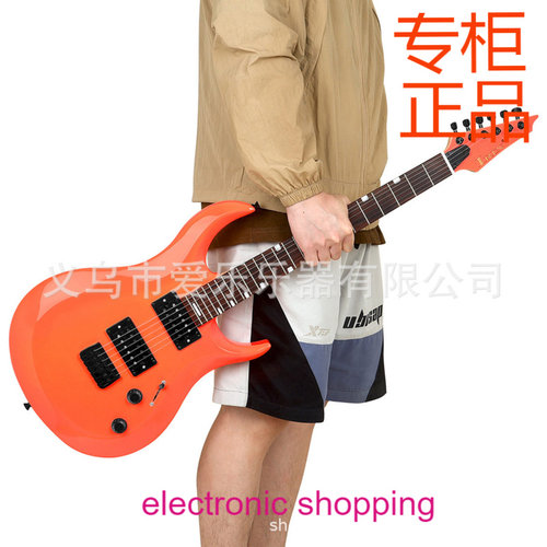 IRIN高档电吉它R-370电吉他儿童