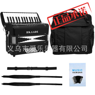 ㊣键盘手风琴40贝斯30键专业手风琴成人考级演奏手风琴一件代发