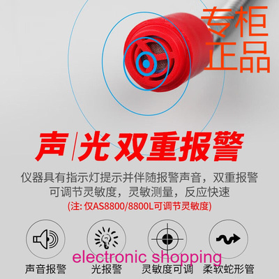 as8800a甲乙丙烷丁烷汽油煤油煤