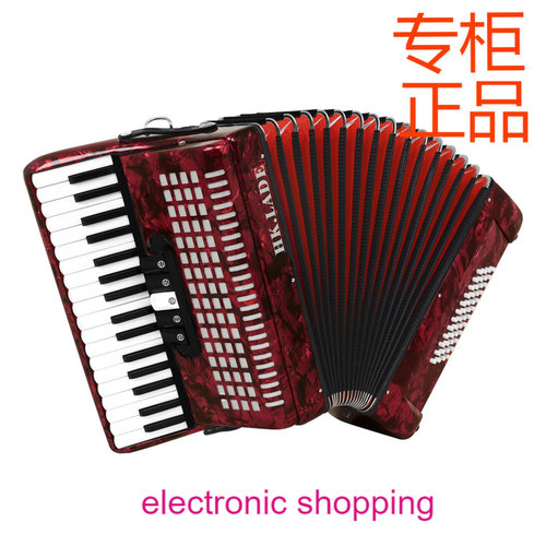 LADE34键48贝斯手风琴5键盘变音