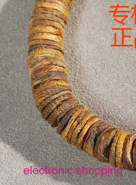 海南莺歌绿棋楠药片珠8MM手链佛