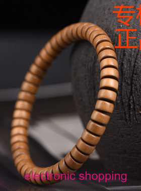 迈索尔老山檀香药片珠手串直切老