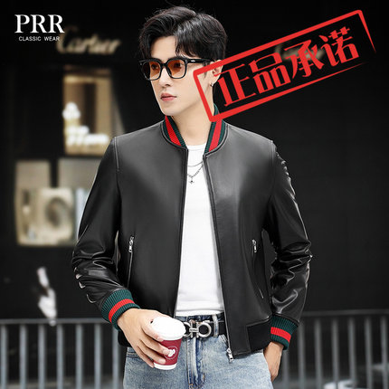 ㊣㊣海宁真皮皮衣男绵羊皮夹克青年时尚帅气大码棒球服机车外套潮