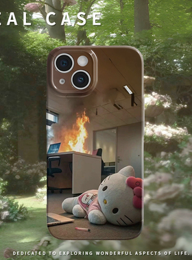 hellokitty梦核打工人手机壳适用苹果16promaxiphoneOPPORENO10PROFINDX5PRO荣耀MAGIC4PROVIVOX200IQOONEO6