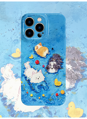 泳池小屁狗菲林手机壳亮面适用苹果16promaxiphoneOPPORENO10PROFINDX5PRO荣耀MAGIC4PROVIVOX200IQOONEO6