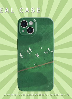 旷野飞鸟绿色菲林手机壳亮面适用苹果16promaxiphoneOPPORENO10PROFINDX5PRO荣耀MAGIC4PROVIVOX200IQOONEO6
