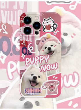 呆萌萨摩耶粉色菲林手机壳适用苹果16promaxiphoneOPPORENO10PROFINDX5PRO荣耀MAGIC4PROVIVOX200IQOONEO6