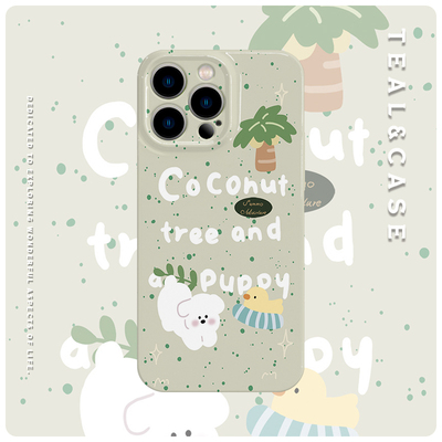 菲林软壳亮面全包椰树小狗包邮