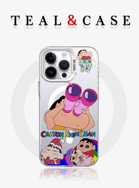 Magsafe磁吸IMD白色红色绿色蓝色粉色手机壳适用于苹果16promax15pro14iphone13华为mate70pro15Plus17保护套