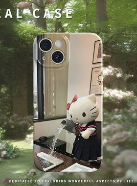 hellokitty梦核打工人手机壳适用苹果16promaxiphoneOPPORENO10PROFINDX5PRO荣耀MAGIC4PROVIVOX200IQOONEO6