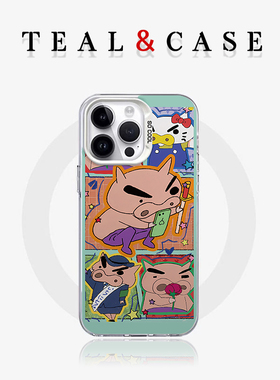 Magsafe磁吸IMD白色红色绿色蓝色粉色手机壳适用于苹果16promax15pro14iphone13华为mate70pro15Plus17保护套