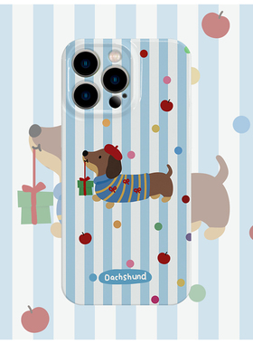 蓝色条纹腊肠狗菲林手机壳ins适用苹果16promaxiphoneOPPORENO10PROFINDX5PRO荣耀MAGIC4PROVIVOX200IQOONEO6