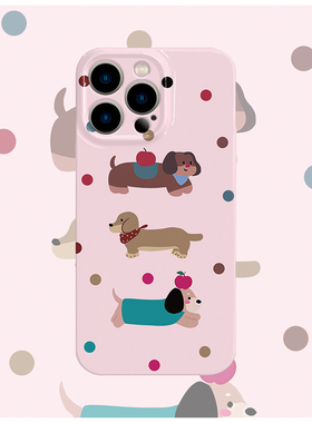 粉色底波点腊肠狗菲林手机壳适用苹果16promaxiphoneOPPORENO10PROFINDX5PRO荣耀MAGIC4PROVIVOX200IQOONEO6