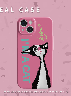 韩系黑拽猫咪菲林手机壳亮面适用苹果16promaxiphoneOPPORENO10PROFINDX5PRO荣耀MAGIC4PROVIVOX200IQOONEO6