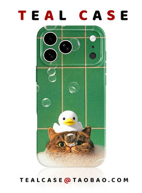 绿色鸭子猫咪软壳原创图案手机壳适用苹果17promaxiphoneOPPORENO10PROFINDX5PRO荣耀MAGIC4VIVOX200IQOONEO6