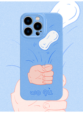 woqu菲林亮面菲林手机壳全包适用苹果16promaxiphoneOPPORENO10PROFINDX5PRO荣耀MAGIC4PROVIVOX200IQOONEO6