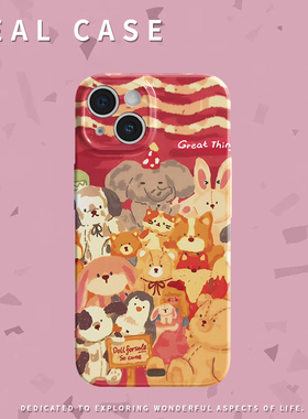 圣诞红色玩偶菲林手机壳亮面适用苹果16promaxiphoneOPPORENO10PROFINDX5PRO荣耀MAGIC4PROVIVOX200IQOONEO6