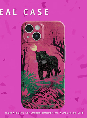 黑豹的迷幻世界菲林手机软壳适用苹果16promaxiphoneOPPORENO10PROFINDX5PRO荣耀MAGIC4PROVIVOX200IQOONEO6