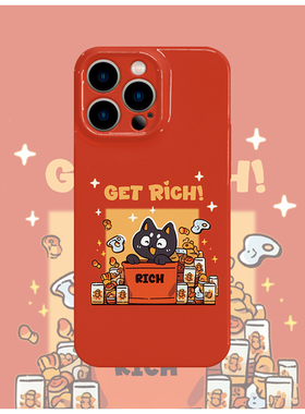 原创招财暴富猫的我们手机壳适用苹果16promaxiphoneOPPORENO10PROFINDX5PRO荣耀MAGIC4PROVIVOX200IQOONEO6
