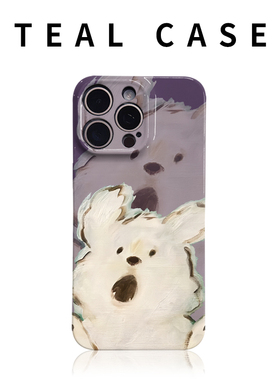 TEALCASE|潦草小狗菲林手机壳亮面适用苹果13promaxiphone15PROMAX15plus15PRO华为NOVA10PRO小米13mate40