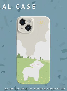 绿色小羊撞色菲林手机壳亮面适用苹果13promaxiphone15PROMAX15plus15PRO华为NOVA10PRO小米13VIVOX90mate40