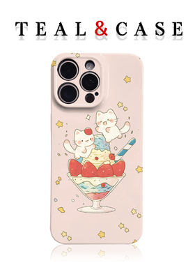 原创粉底冰淇淋星星猫手机壳适用苹果16promaxiphoneOPPORENO10PROFINDX5PRO荣耀MAGIC4PROVIVOX200IQOONEO6