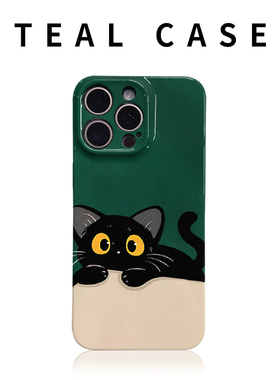 墨绿色黑猫手机壳亮面适用苹果13promaxiphone15PROMAX16PRO华为NOVA10PRO小米13VIVOX90mate40OPPORENO10
