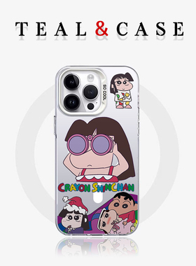 Magsafe磁吸IMD白色红色绿色蓝色粉色手机壳适用于苹果16promax15pro14iphone13华为mate70pro15Plus17保护套