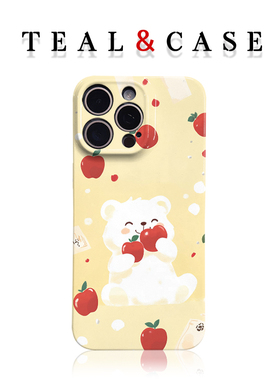 浅黄底苹果熊原创图案手机壳适用苹果16promaxiphoneOPPORENO10PROFINDX5PRO荣耀MAGIC4PROVIVOX200IQOONEO6
