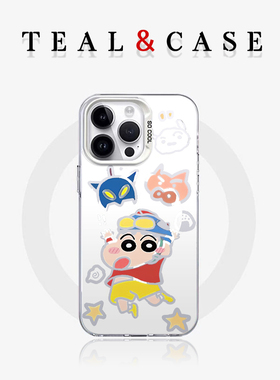 磁吸镂空小新白色红色绿色蓝色粉色手机壳适用于苹果16promax15pro14iphone13华为mate70pro15Plus17保护套