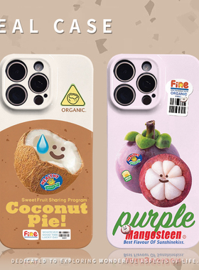 情侣款可爱撞色菲林手机软壳亮面适用苹果16promaxiphoneOPPORENO10PROFINDX5PROMAGIC4PROVIVOX200IQOONEO6