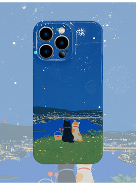 原创图案与你享夜可爱手机壳适用苹果16promaxiphoneOPPORENO10PROFINDX5PRO荣耀MAGIC4PROVIVOX200IQOONEO6