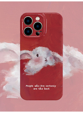 油画兔兔红色菲林手机壳亮面适用苹果16promaxiphoneOPPORENO10PROFINDX5PRO荣耀MAGIC4PROVIVOX200IQOONEO6