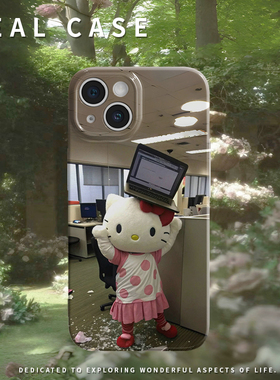 hellokitty梦核打工人手机壳适用苹果16promaxiphoneOPPORENO10PROFINDX5PRO荣耀MAGIC4PROVIVOX200IQOONEO6