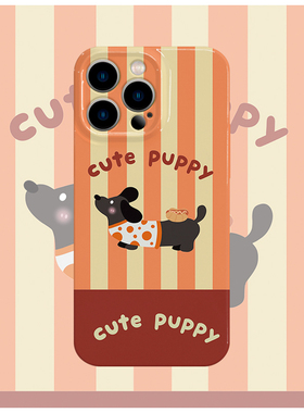 韩系可爱撞色菲林手机壳亮面适用苹果16promaxiphoneOPPORENO10PROFINDX5PRO荣耀MAGIC4PROVIVOX200IQOONEO6