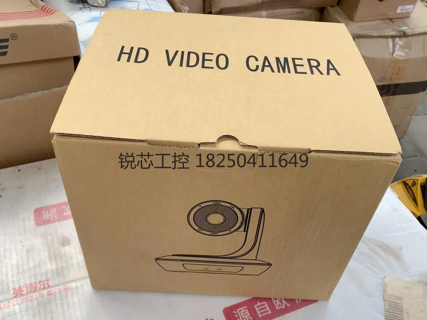 ??润普 Runpu 视频会议摄像头/3倍变焦大广角USB免属于什么档次？