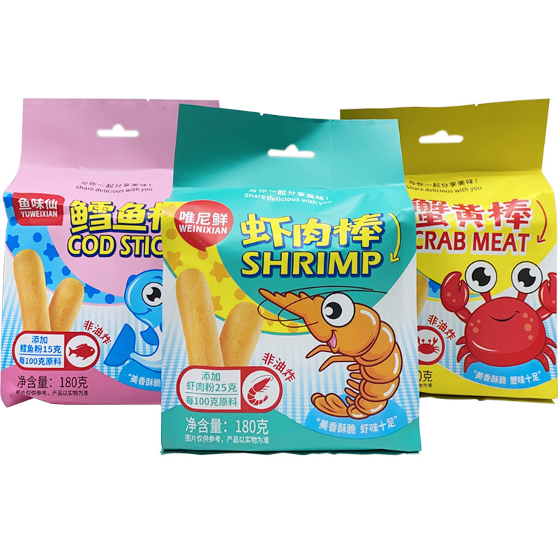 唯尼鲜虾肉棒蟹味仙蟹黄棒鱼味仙鳕鱼棒180g儿童非油炸能量棒零食