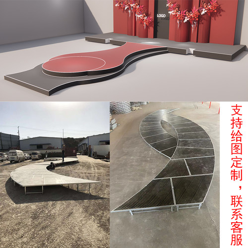 可定制婚庆室内外演出T台舞台板