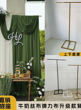 婚庆铁艺道具布缦支架挂布