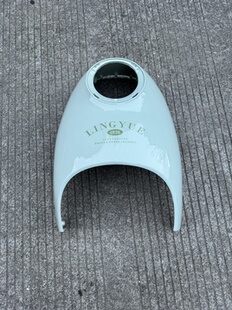 绿驹灵悦电动车外壳塑料件配件灯具订购前围面板前泥板工具箱边条