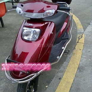 中沙大公主电动车外壳绿佳五星钻豹塑件配件踏板车极速-2前围绿驹