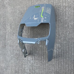 绿驹电动车征战前面板脚踏板前围配件外壳塑料件前泥板边条工具箱