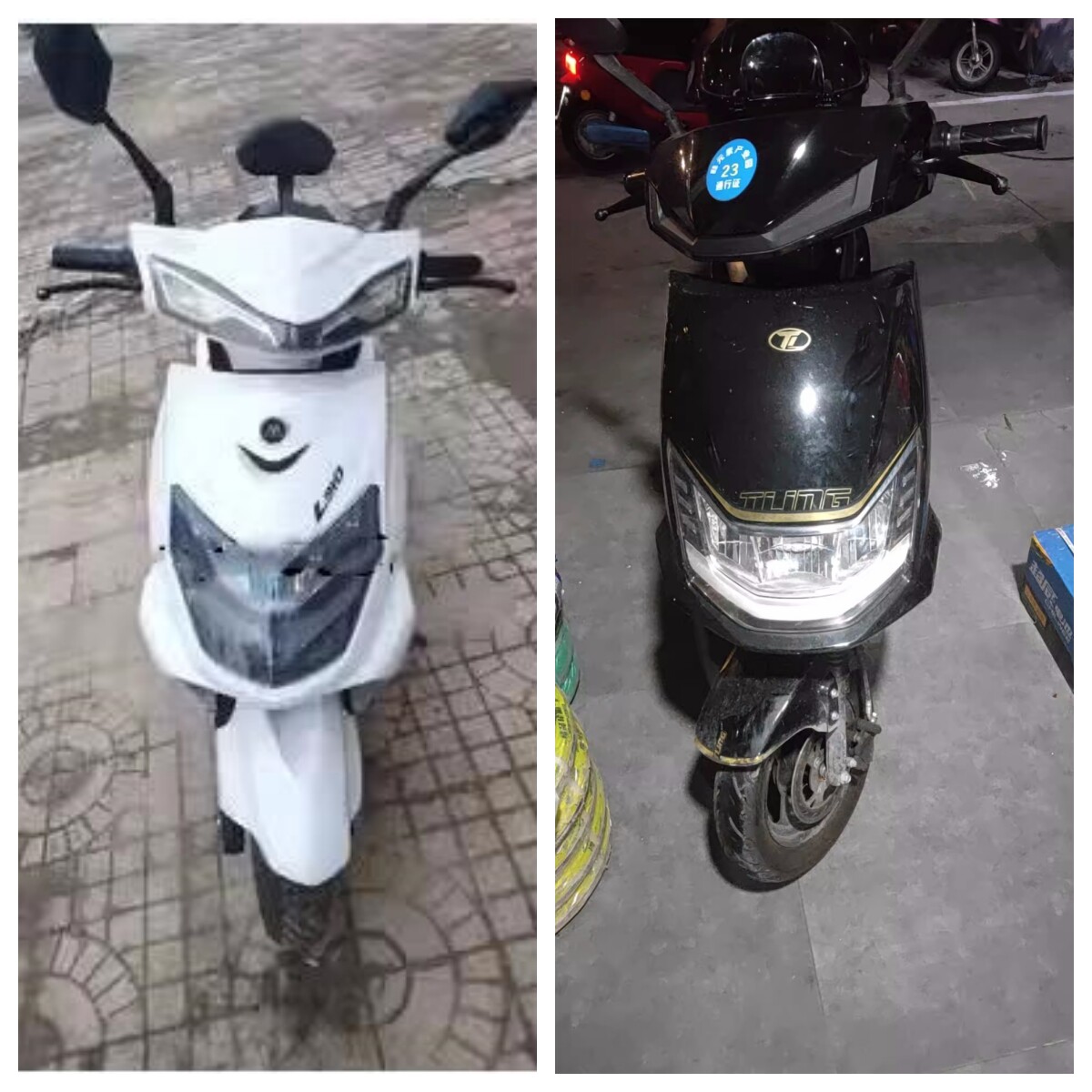 爱玛畅途l310电动车电摩托车塑料件外壳豪鹰雅迪2022新聚英/h8/n8