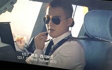 墨镜水原希子太阳眼镜欧豪同款