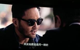 反贪风暴4张智霖同款墨镜古天乐林峯太阳眼镜林家栋张家辉太阳镜