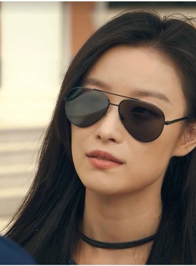 西出玉门叶流西倪妮同款太阳镜