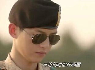 太阳的后裔宋仲基同款墨镜韩国欧巴权志龙太阳眼镜谢霆锋太阳眼镜