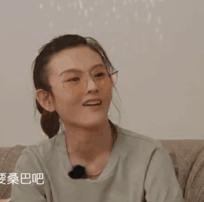 花儿与少年宋祖儿同款墨镜江疏影韩国明星款男女时尚透明太阳眼镜